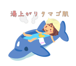 Irugirl sticker #1653926