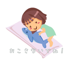 Irugirl sticker #1653928