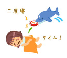 Irugirl sticker #1653929