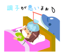 Irugirl sticker #1653930