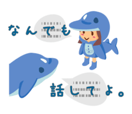 Irugirl sticker #1653932