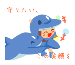 Irugirl sticker #1653934