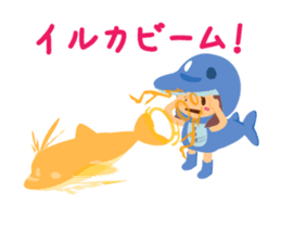 Irugirl sticker #1653935