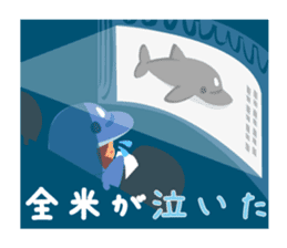 Irugirl sticker #1653936