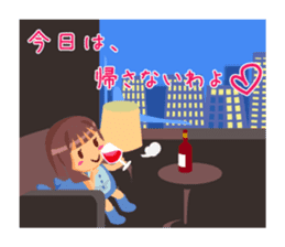 Irugirl sticker #1653938