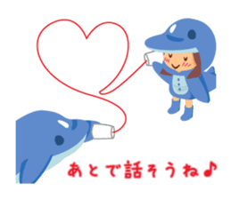 Irugirl sticker #1653942