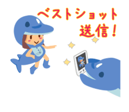 Irugirl sticker #1653946