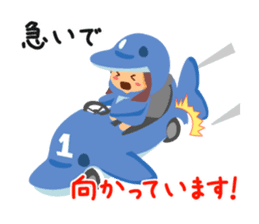 Irugirl sticker #1653948