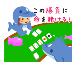 Irugirl sticker #1653950