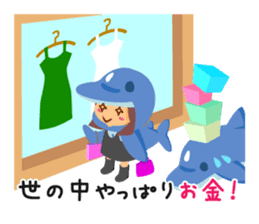 Irugirl sticker #1653951