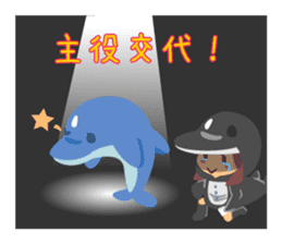 Irugirl sticker #1653952