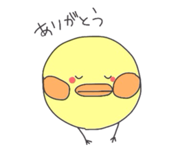 Piyo cyan sticker #1654195