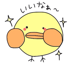 Piyo cyan sticker #1654207