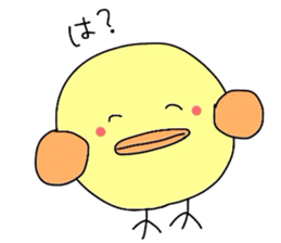 Piyo cyan sticker #1654218