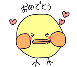 Piyo cyan sticker #1654220