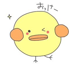 Piyo cyan sticker #1654226