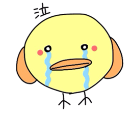 Piyo cyan sticker #1654227