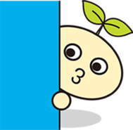 Chiikikun sticker #1654277