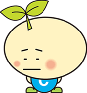 Chiikikun sticker #1654281