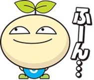 Chiikikun sticker #1654285