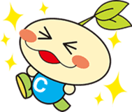 Chiikikun sticker #1654290