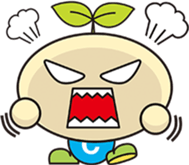 Chiikikun sticker #1654304