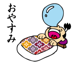 tonosama! sounded condescending!! sticker #1654523