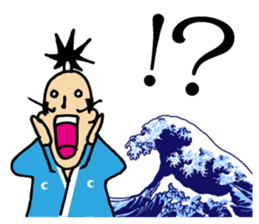 tonosama! sounded condescending!! sticker #1654539