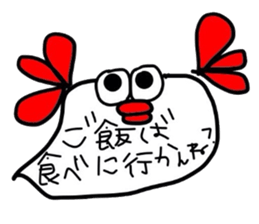 Mentaigoro dialect stamp sticker #1654793