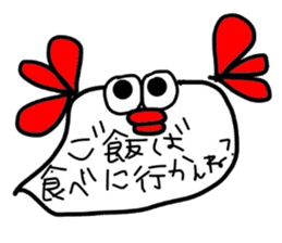 Mentaigoro dialect stamp sticker #1654793