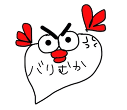 Mentaigoro dialect stamp sticker #1654813