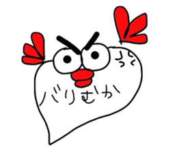 Mentaigoro dialect stamp sticker #1654813