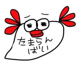 Mentaigoro dialect stamp sticker #1654824