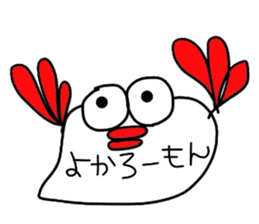 Mentaigoro dialect stamp sticker #1654827