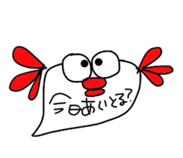 Mentaigoro dialect stamp sticker #1654829