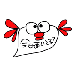 Mentaigoro dialect stamp sticker #1654829