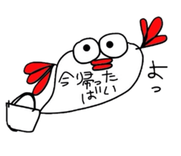 Mentaigoro dialect stamp sticker #1654830