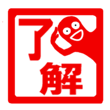 Sticker of the heart sticker #1654915