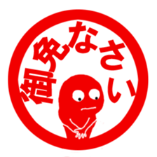 Sticker of the heart sticker #1654918