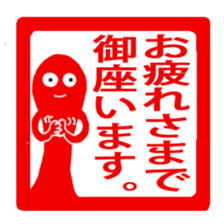 Sticker of the heart sticker #1654925