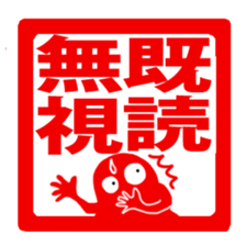 Sticker of the heart sticker #1654942