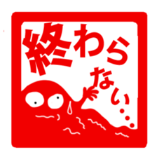 Sticker of the heart sticker #1654951