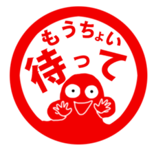 Sticker of the heart sticker #1654952