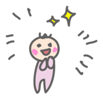 Parachute Babies (English ver.) sticker #1655015