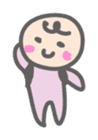 Parachute Babies (English ver.) sticker #1655018