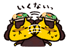 JIN-kun of JINGISUKAN ver2 sticker #1655033