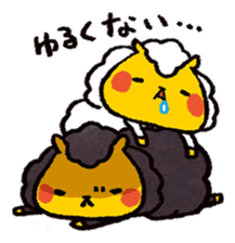 JIN-kun of JINGISUKAN ver2 sticker #1655037