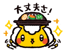 JIN-kun of JINGISUKAN ver2 sticker #1655038