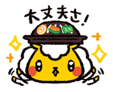 JIN-kun of JINGISUKAN ver2 sticker #1655038