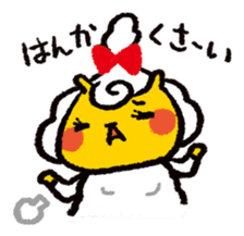 JIN-kun of JINGISUKAN ver2 sticker #1655040